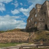 MESTO POVAŽSKÁ BYSTRICA: Považský hrad