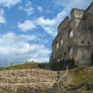 REGIÓN HORNÉ POVAŽIE: Považský hrad