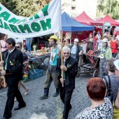 MESTO PRIEVIDZA: Banícky jarmok