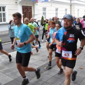 MESTO TURČIANSKE TEPLICE: Beh zdravia 2021