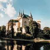 Trenčiansky kraj: Slovenské národné múzeum - Múzeum Bojnice